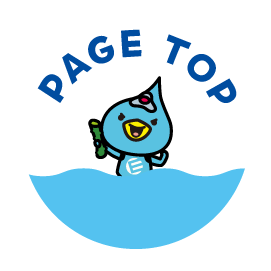 ページトップへ戻るボタン