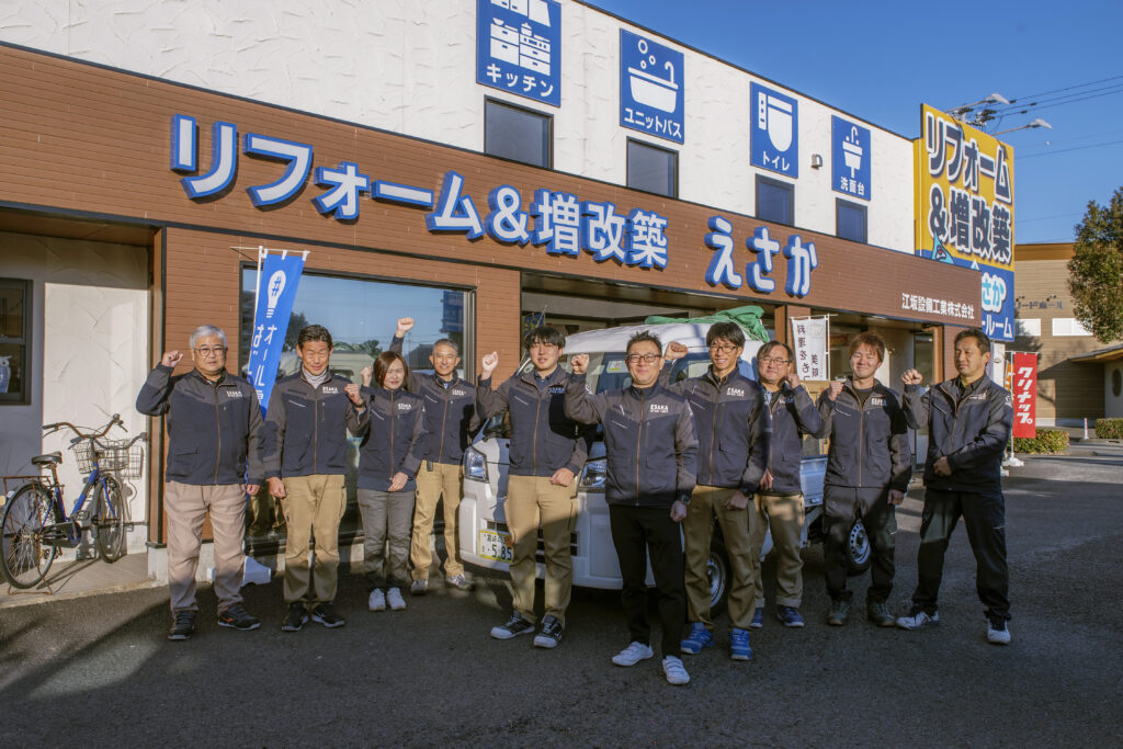 高年齢従業員への配慮